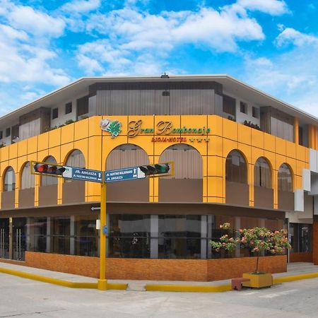 Gran Bombonaje Rioja Hotel Exterior foto